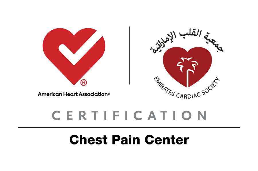 American Heart Association | Emirates Cardiac Society | Chest Pain Center Certification logos