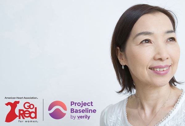 Project Baseline by verily